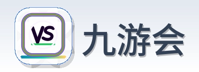 九游会 Logo